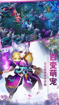 龙吟手游爆料最新消息视频,神秘龙族势力觉醒，全新冒险篇章即将开启！