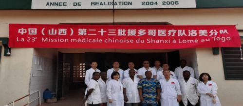 山西医疗队最新爆料视频,揭秘抗疫一线的真实情况  第1张