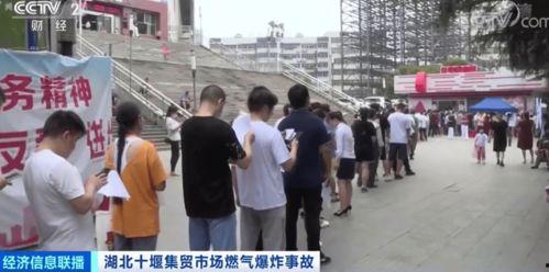 澧县华航爆料事件最新,真相揭开,网友热议不断 第3张 澧县华航爆料事件最新,真相揭开,网友热议不断 第3张