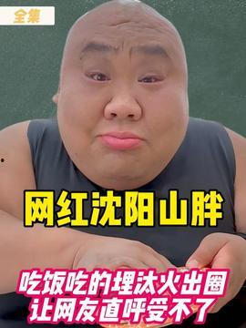 娱乐爆料君的最大,明星幕后故事大曝光! 第2张 娱乐爆料君的最大,明星幕后故事大曝光! 第2张